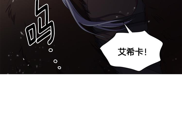 第72话 回城80
