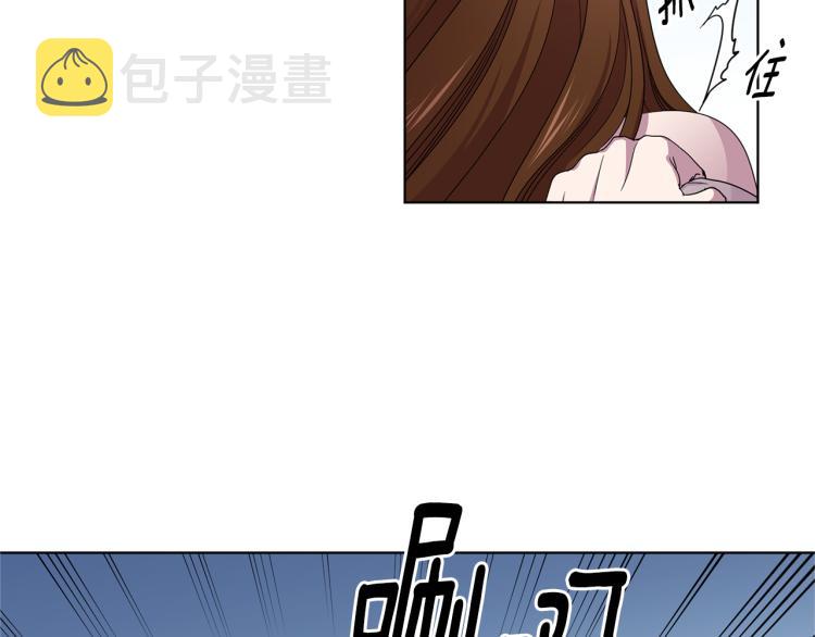 第77话 恶毒公主74