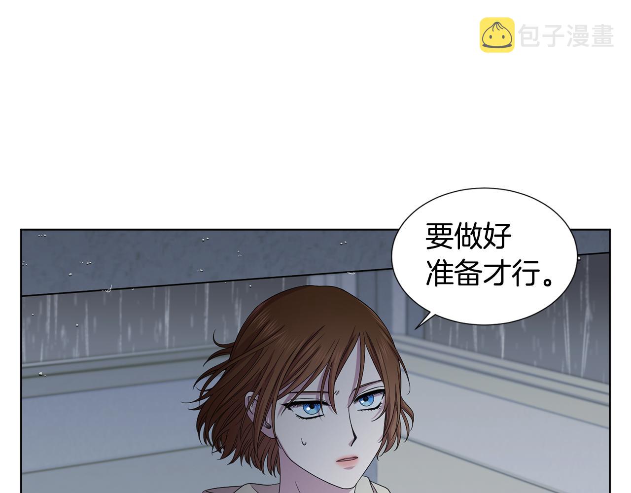 第111话 开战22