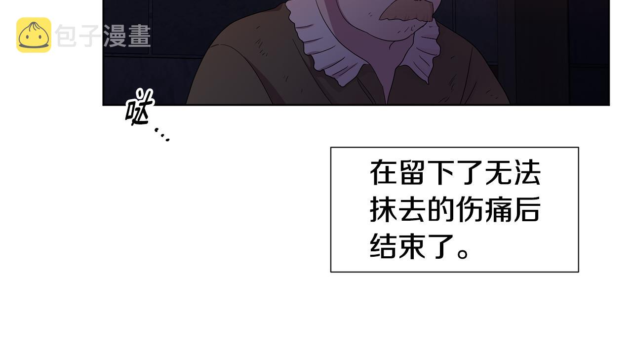 第100话 风波平息61