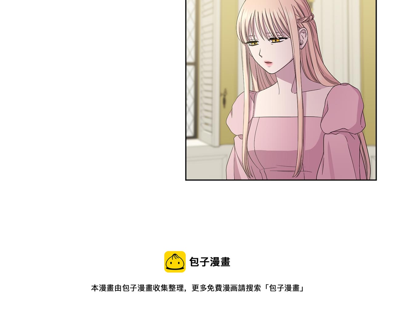 第95话 幕後黑手30