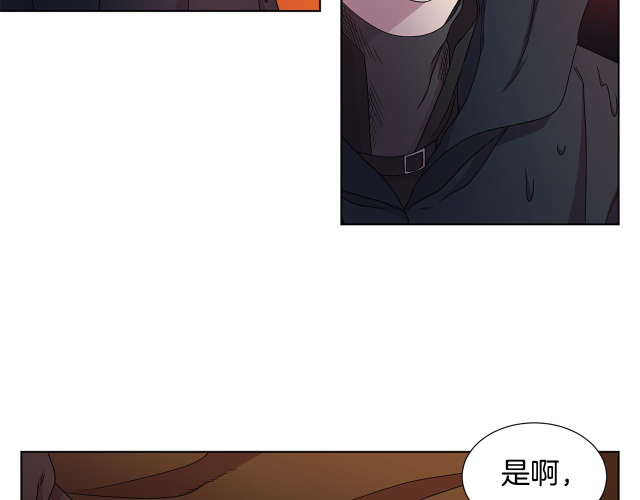 第113话 援军到了62