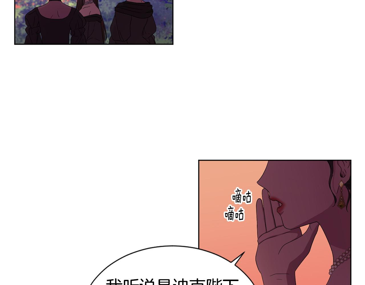 第96话 追悼会67