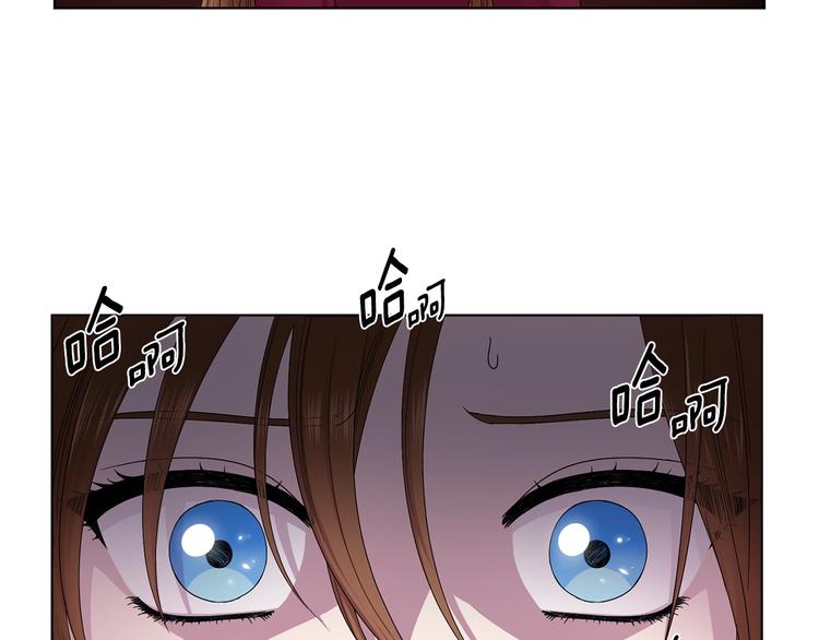 第二部 第0+1话 候选人153