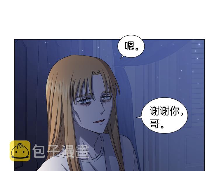 第74话 苏醒43