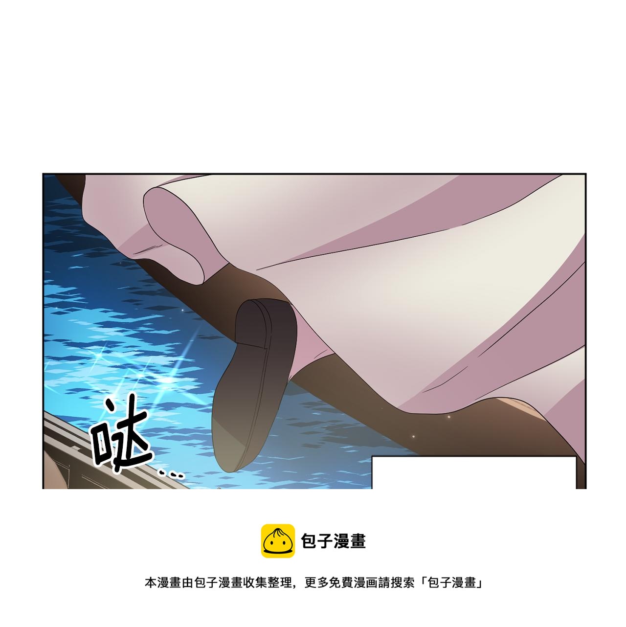第91话 牺牲52