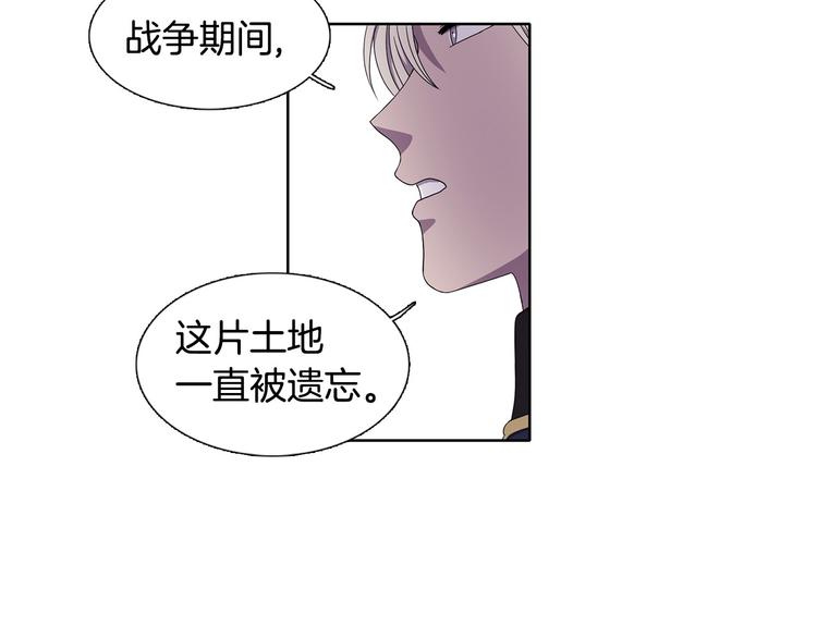 第5话 温柔的另一面82