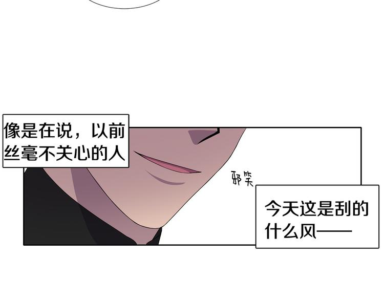 第7话 神的信徒13