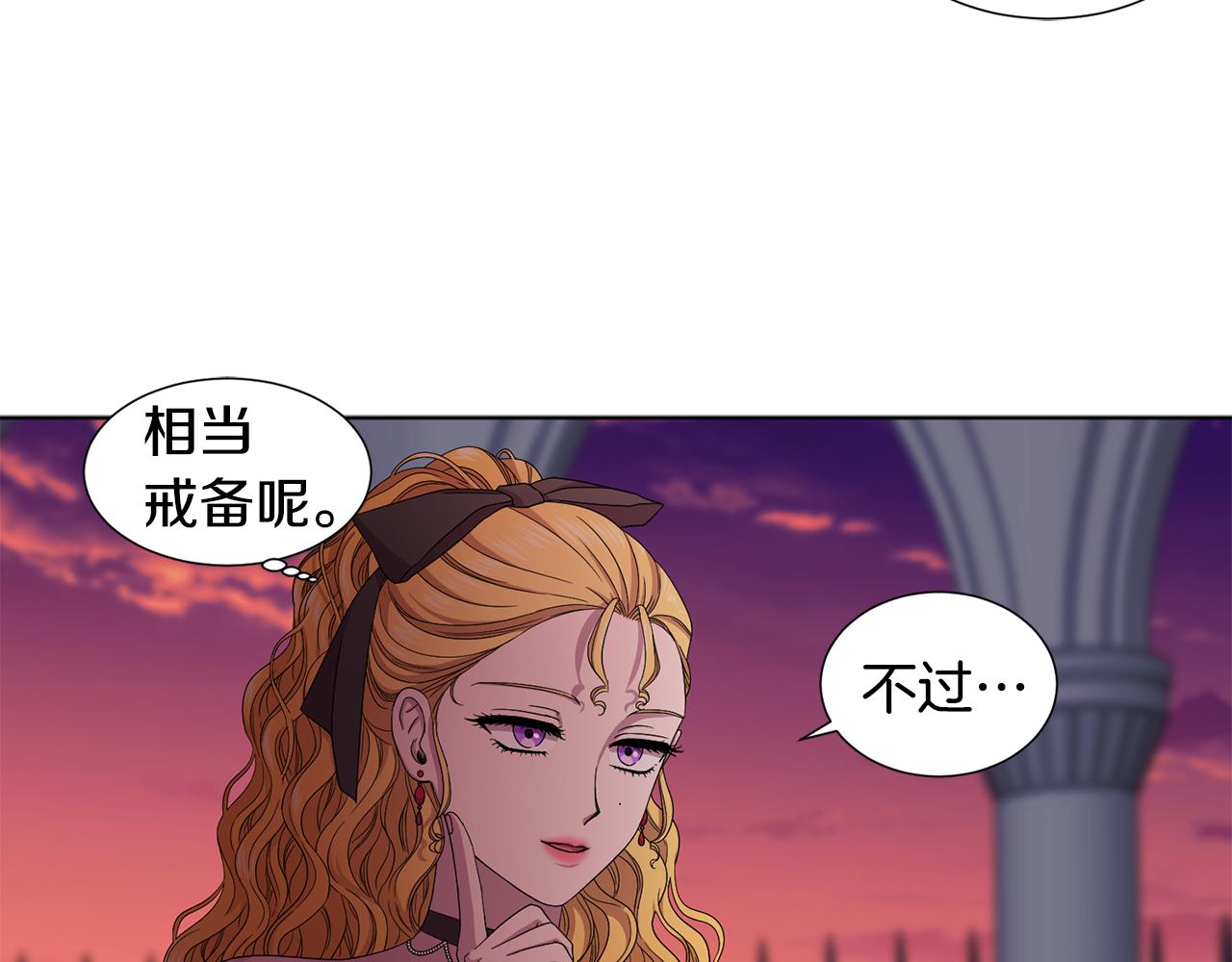 第97话 休想如愿29