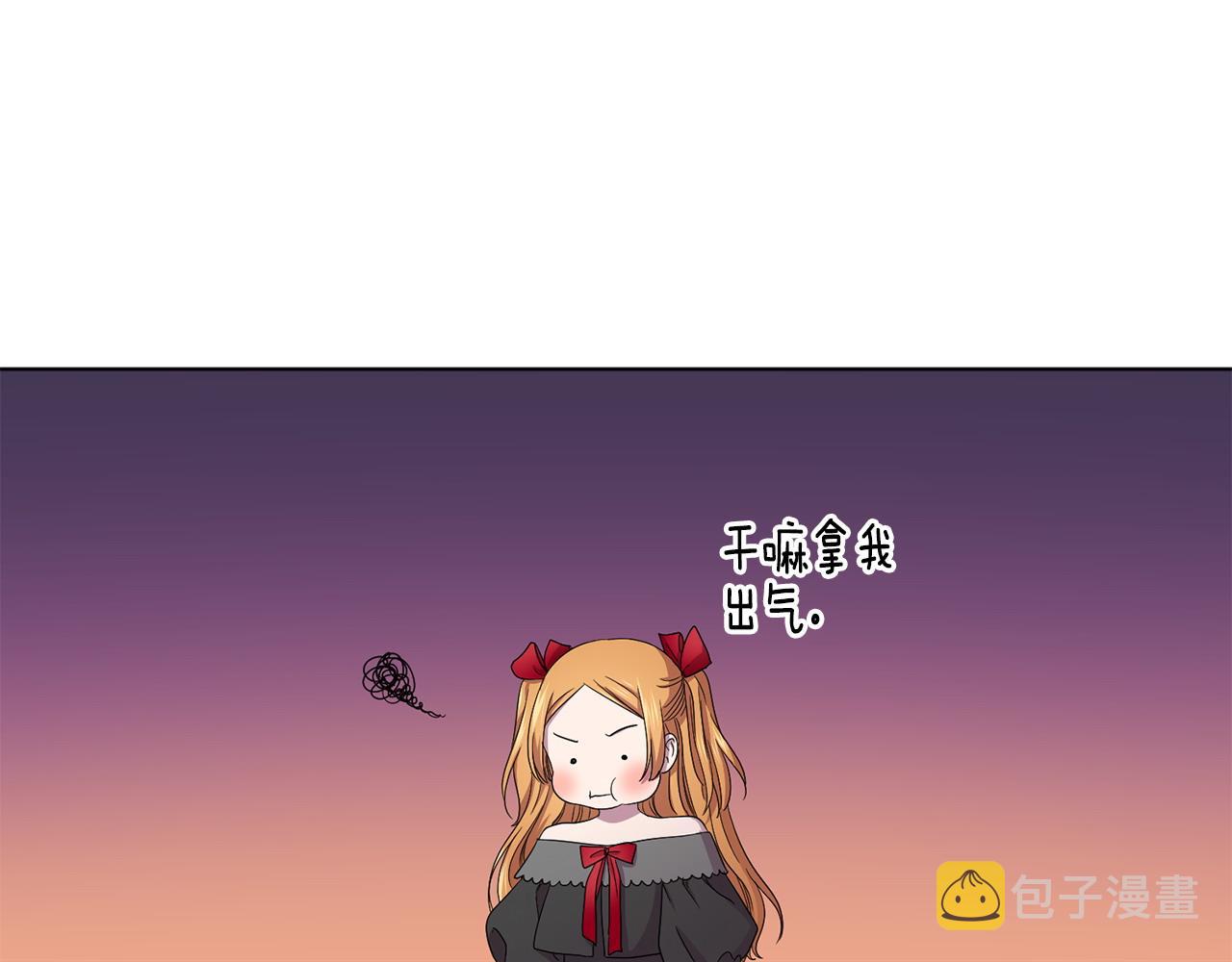 第96话 追悼会78