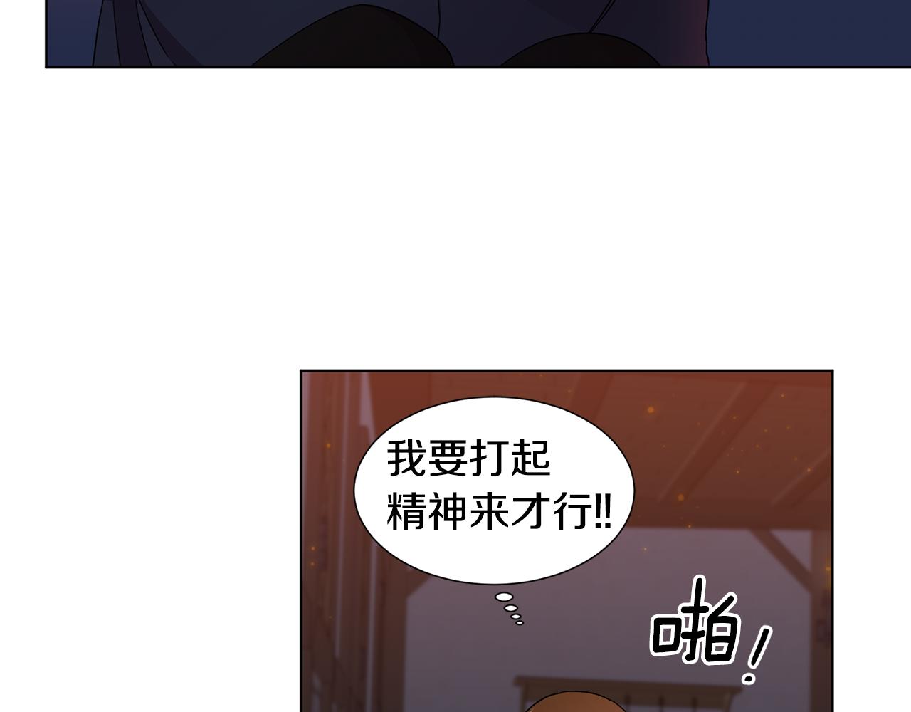 第113话 援军到了39
