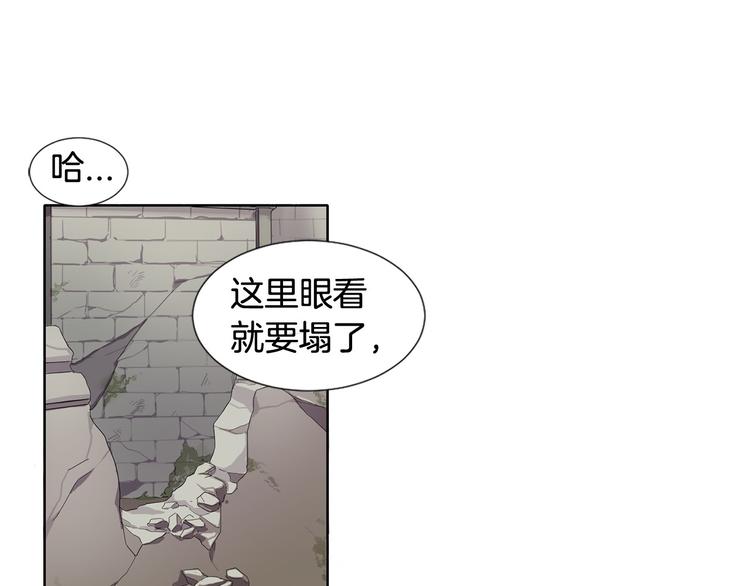第7话 神的信徒7