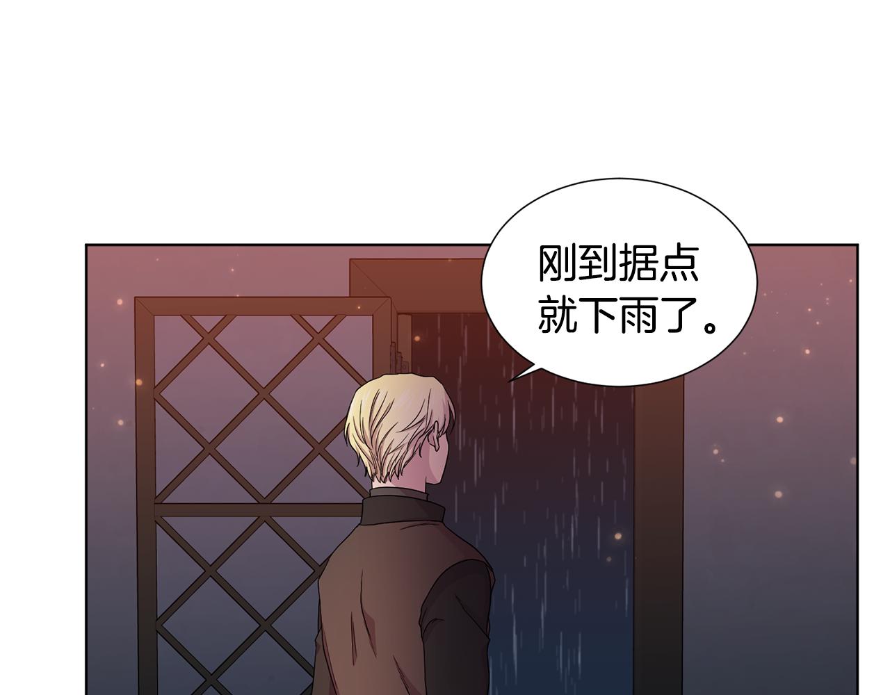 第113话 援军到了27