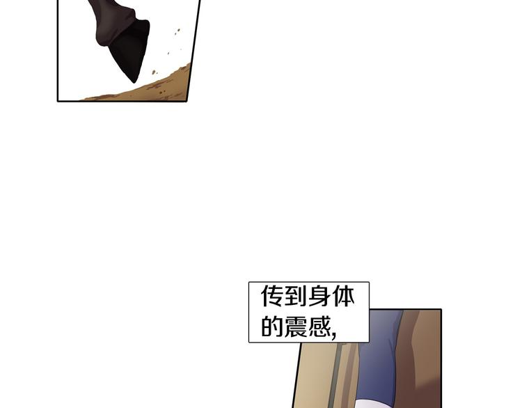 第5话 温柔的另一面44