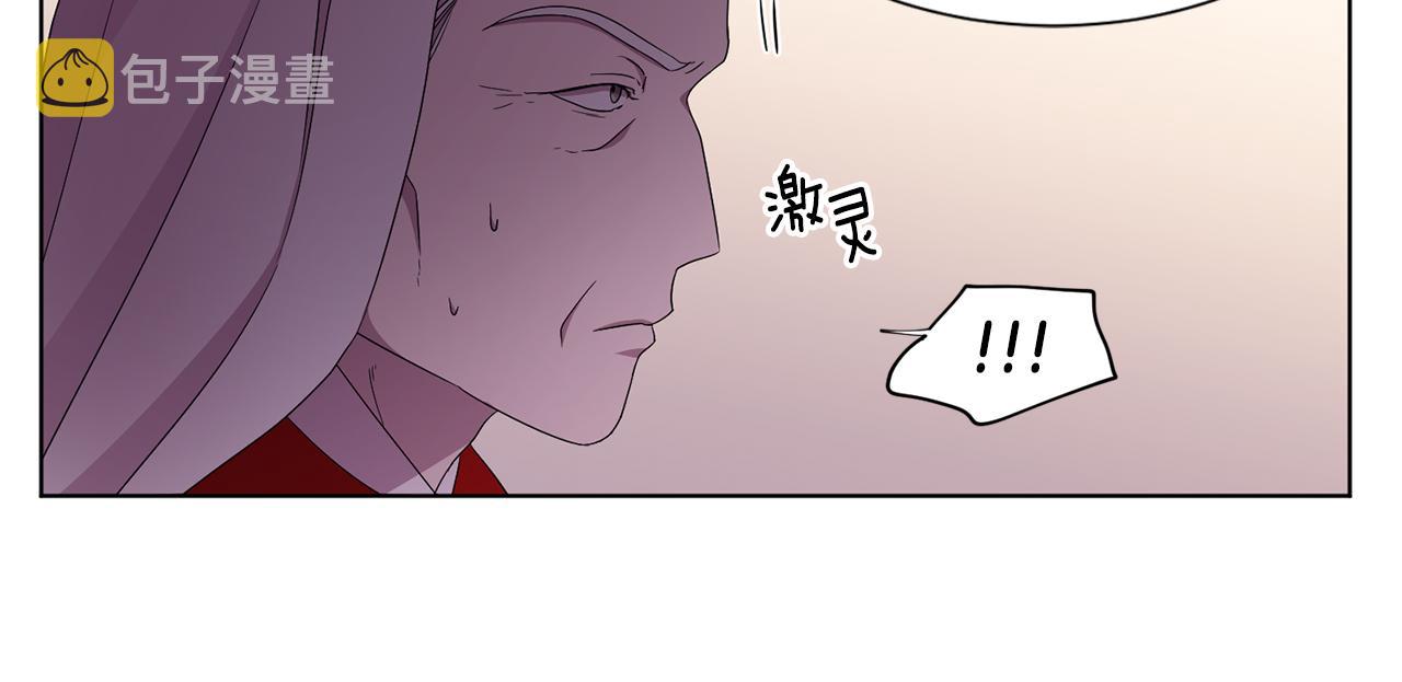 第100话 风波平息43