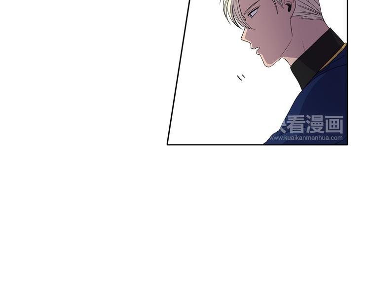 第6话 我想要权力56