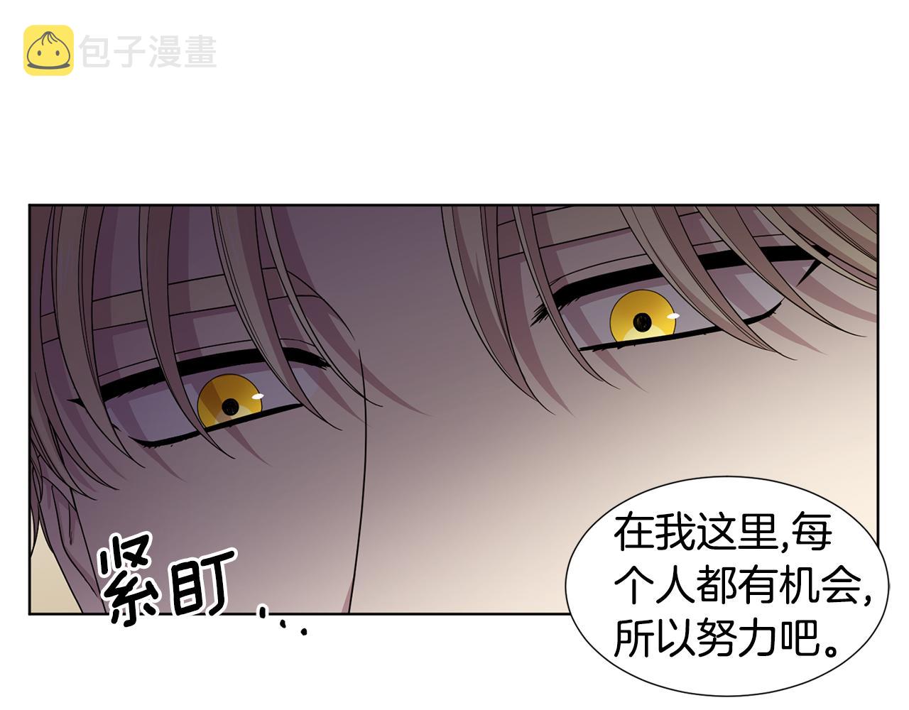第110话 出征70