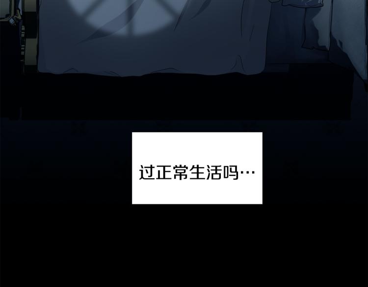 第75话 噩梦40