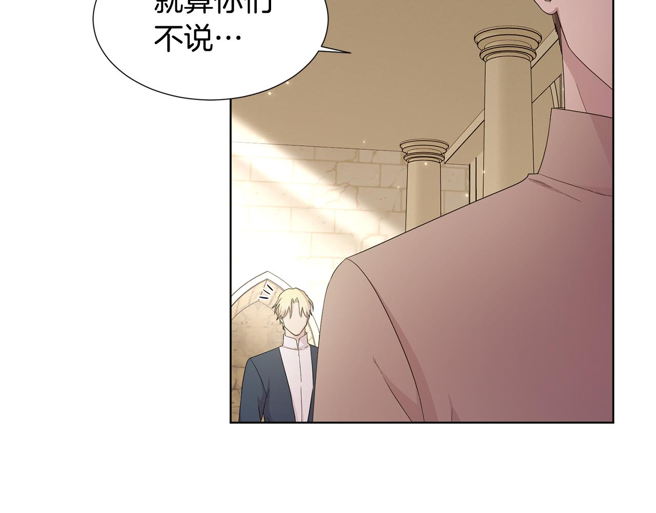 第110话 出征34