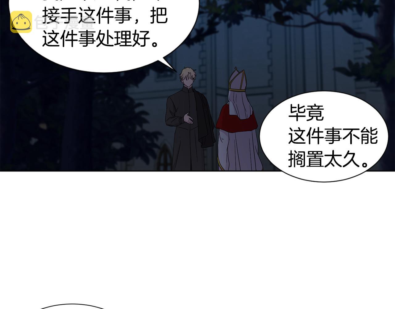 第97话 休想如愿72