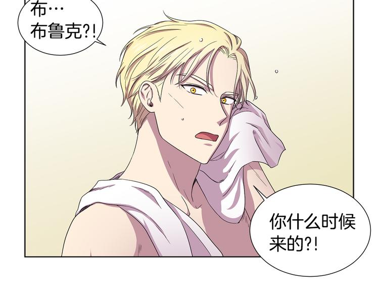 第68话 关於血统57