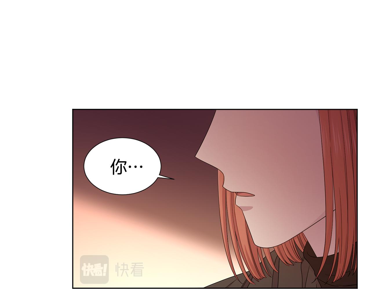 第109话 里应外合22