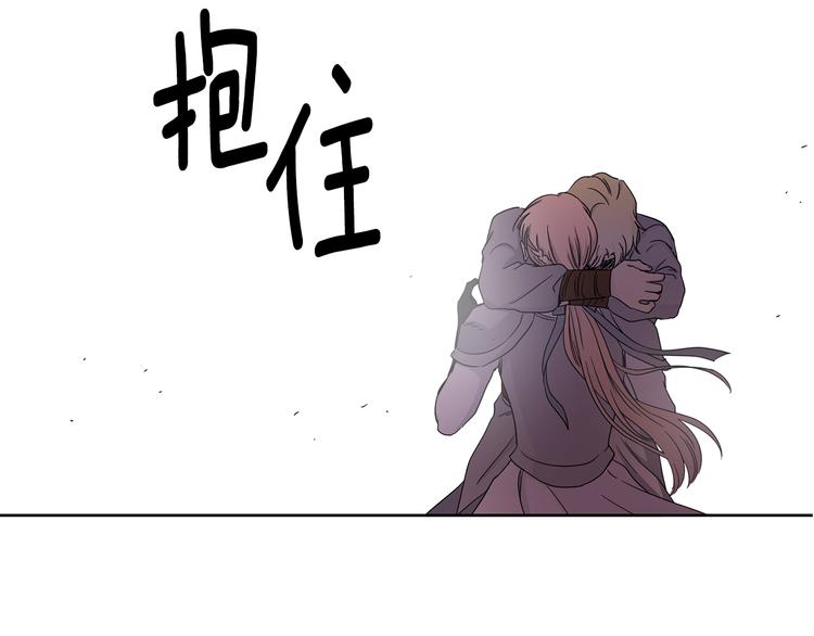 第63话 身份被识破67