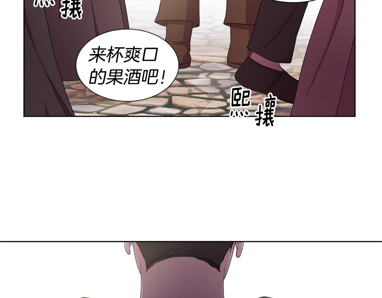第80话 市井生活5