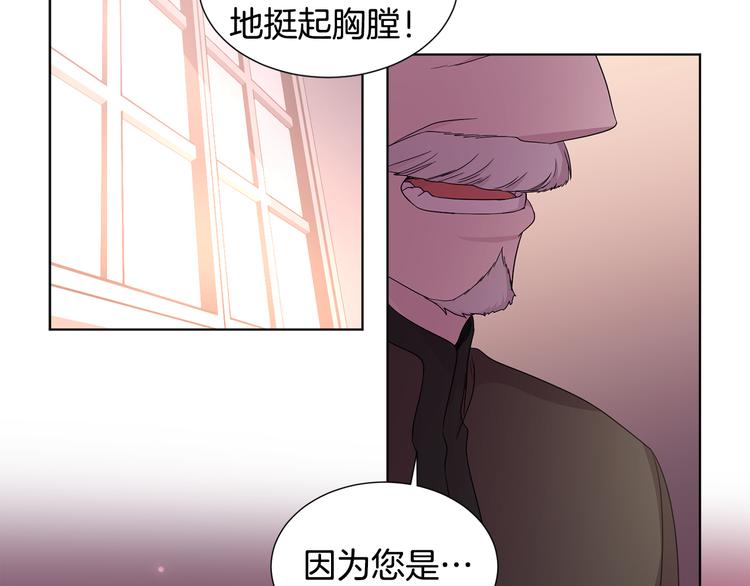 第68话 关於血统77