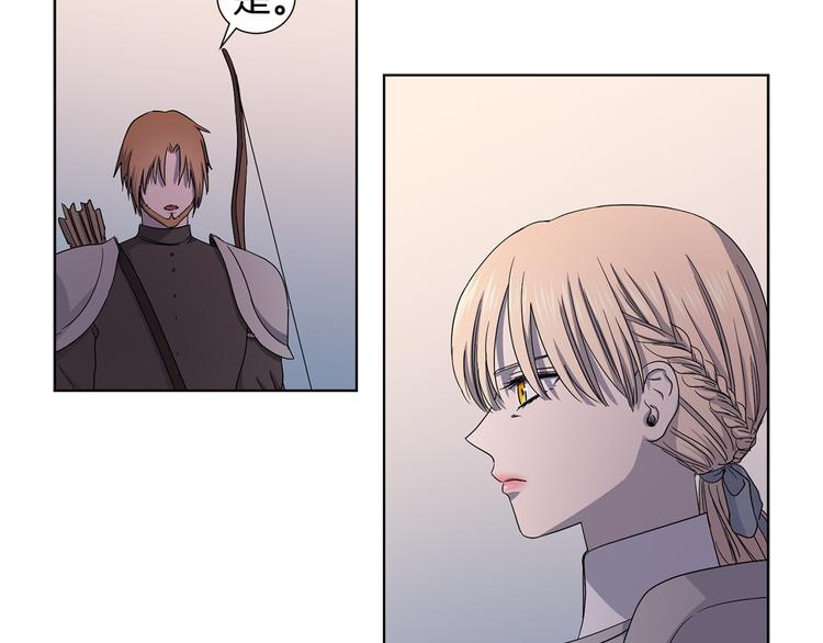 第63话 身份被识破59