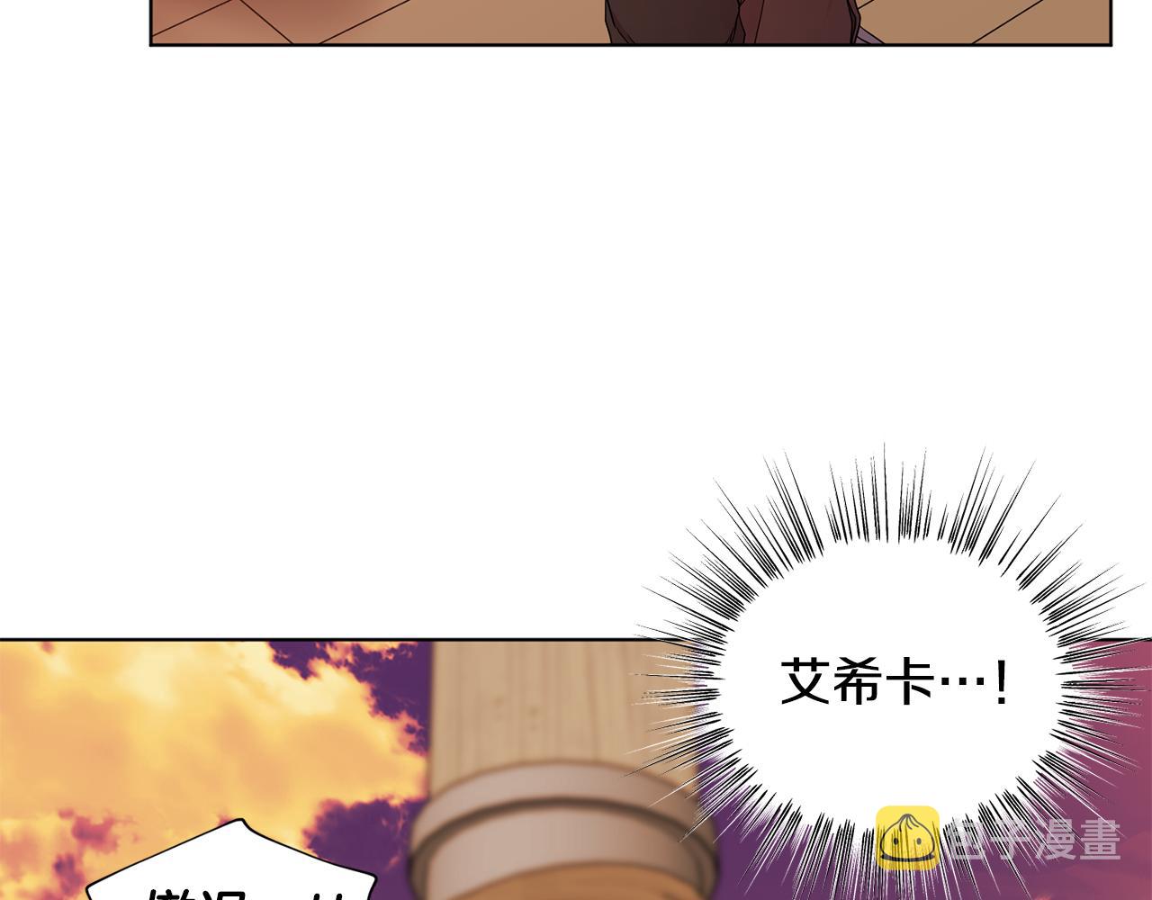 第113话 援军到了18
