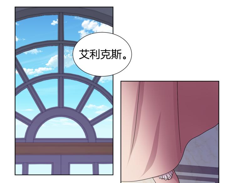 第73话 父亲来了43