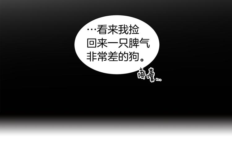 第75话 噩梦83