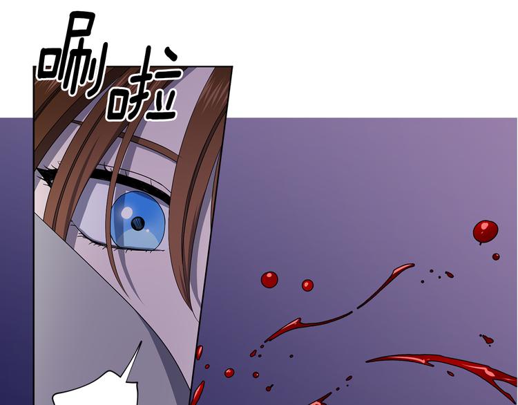 第61话 坚定的信仰56