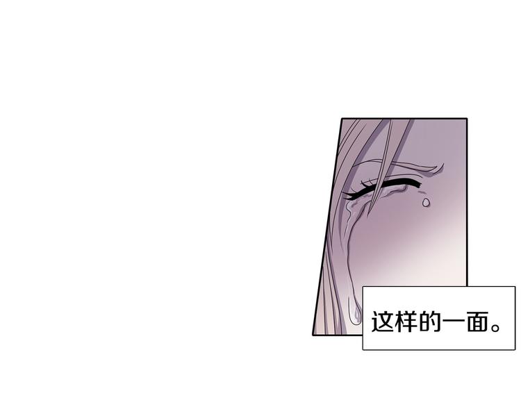 第5话 温柔的另一面40