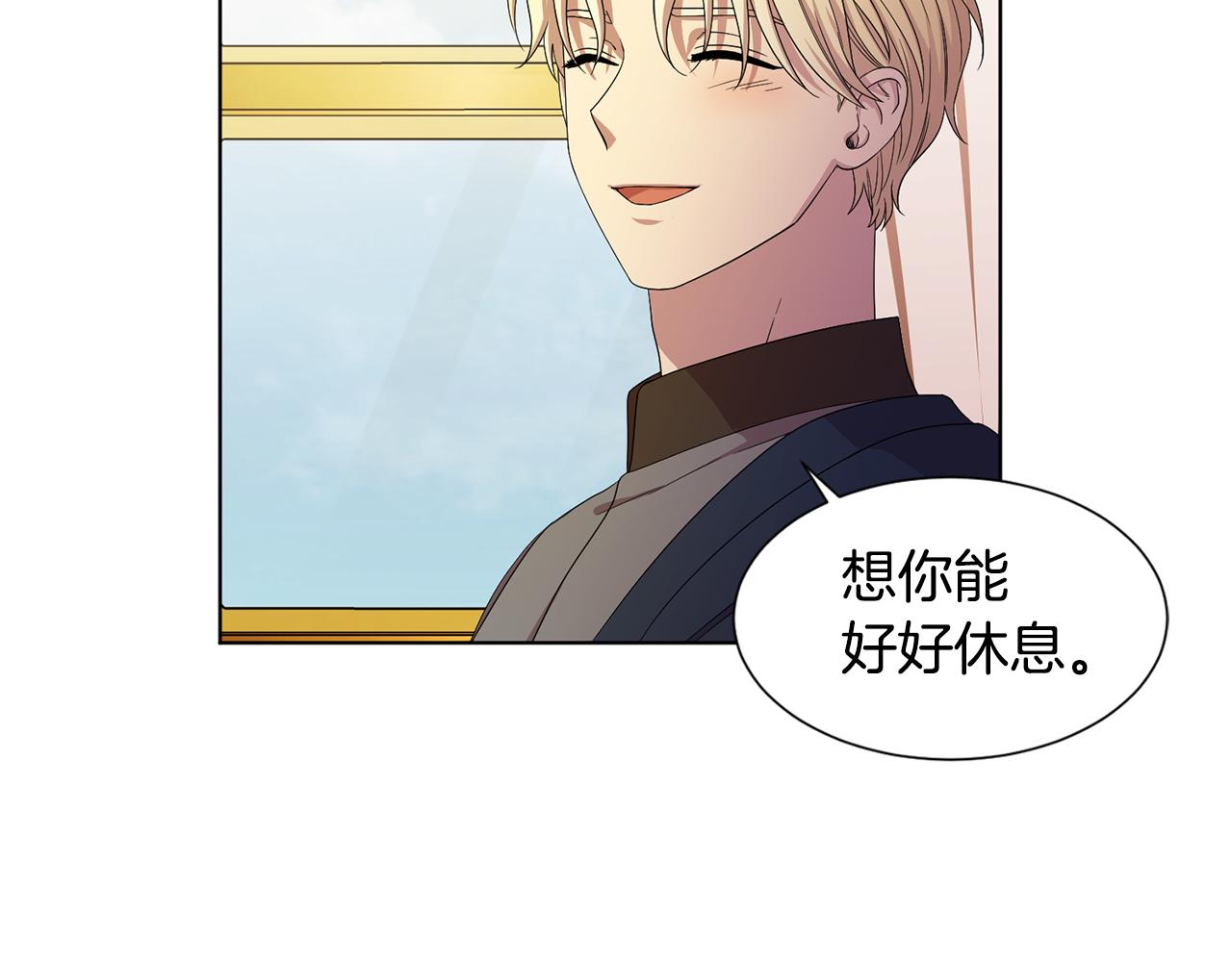 第96话 追悼会19