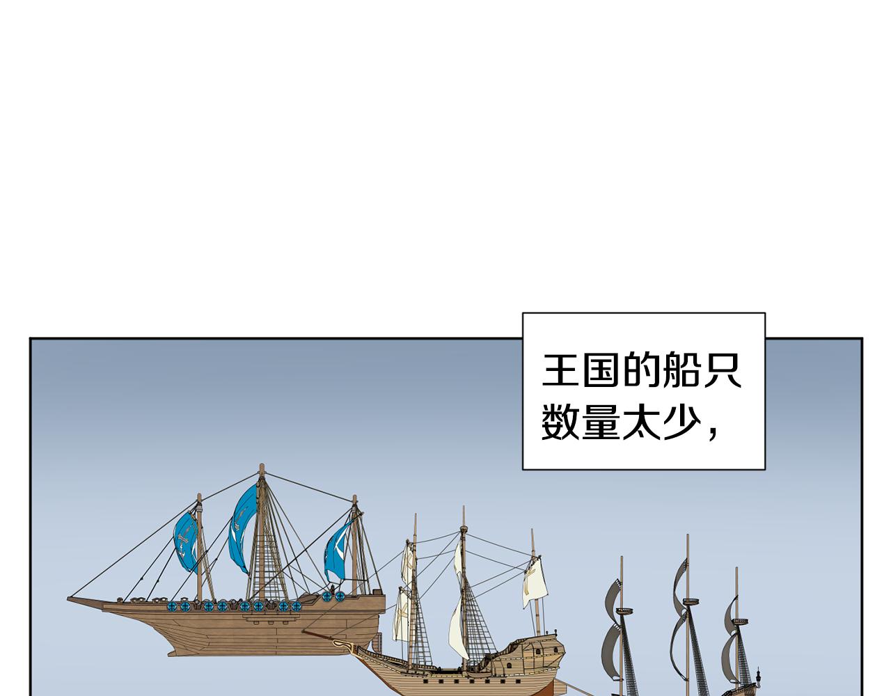 第104话 幸福42