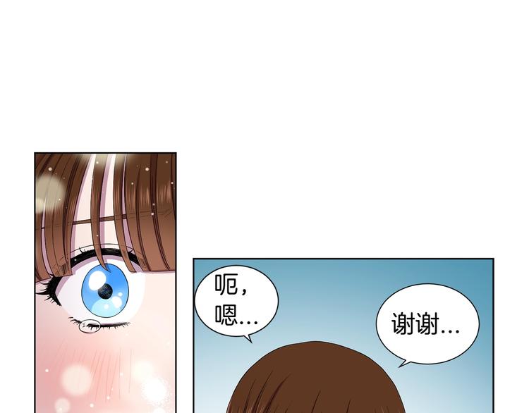 第二部 第0+1话 候选人71