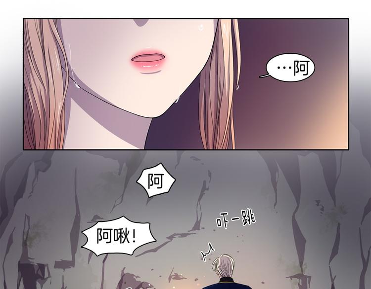 第8话 雨夜54