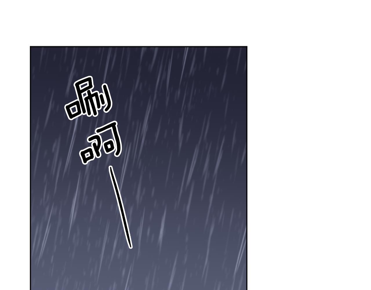 第111话 开战2