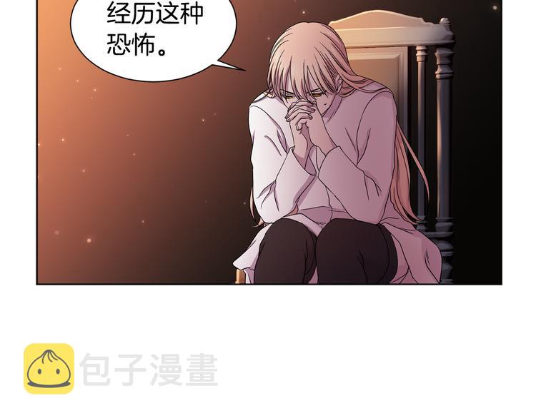 第64话 欢迎你70
