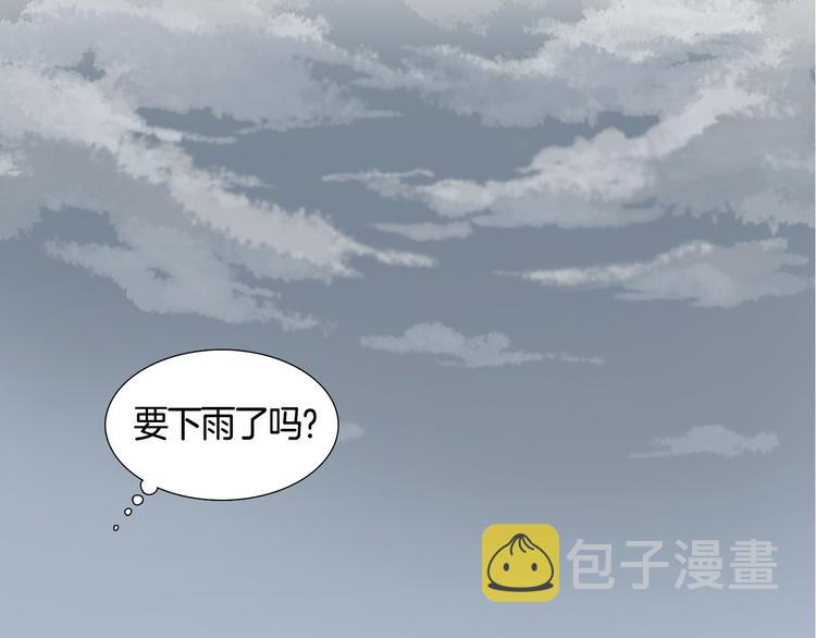 第6话 我想要权力70