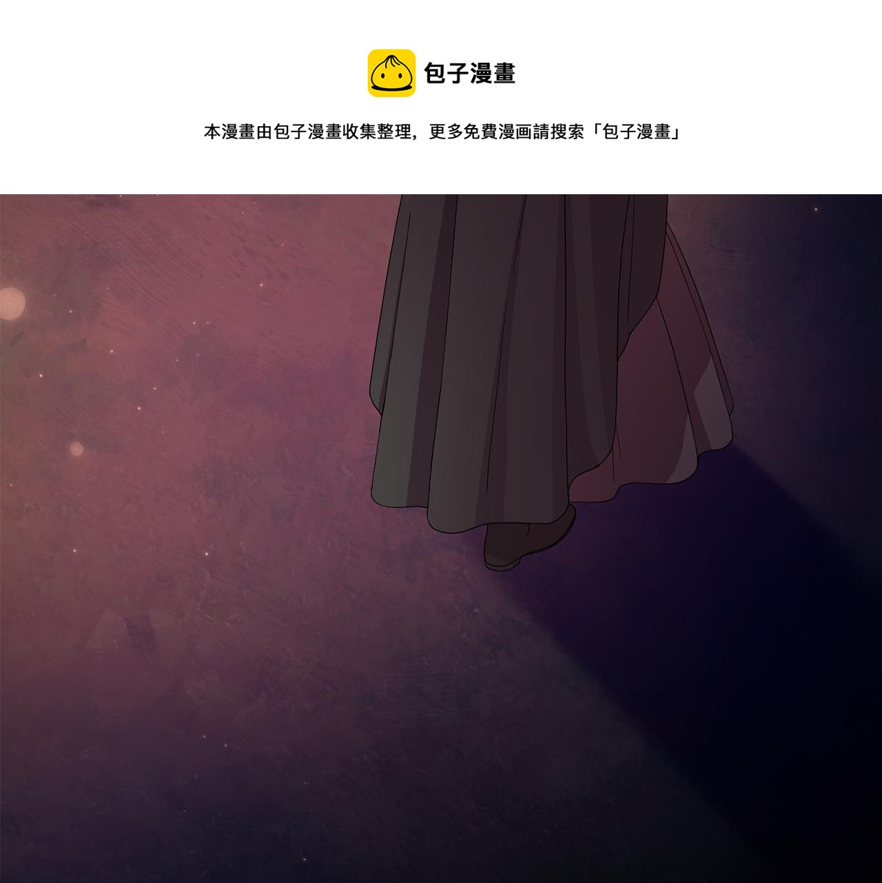 第92话 逃走84