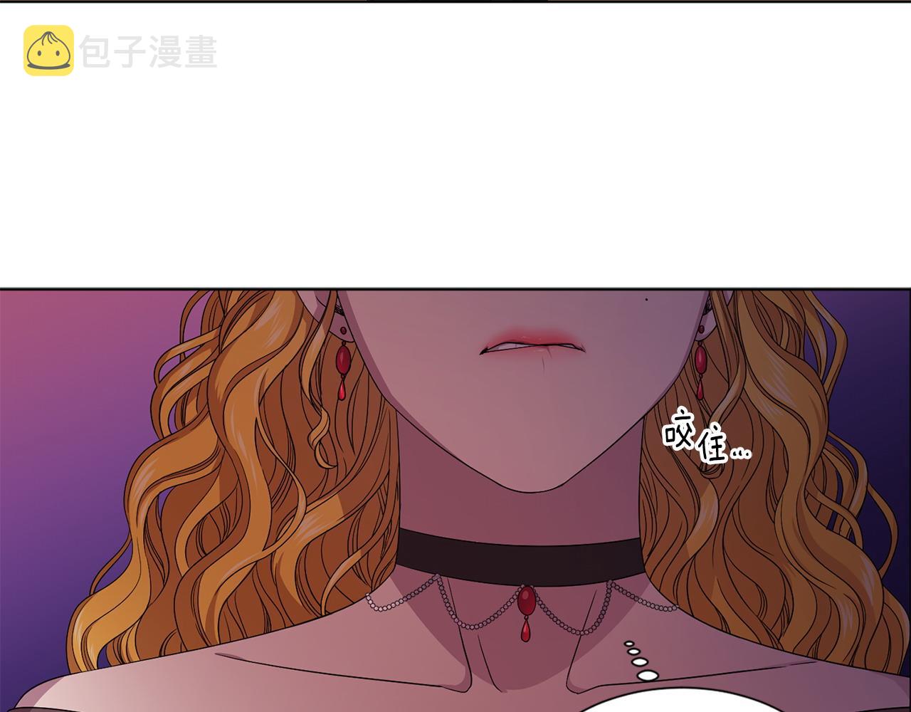 第96话 追悼会79