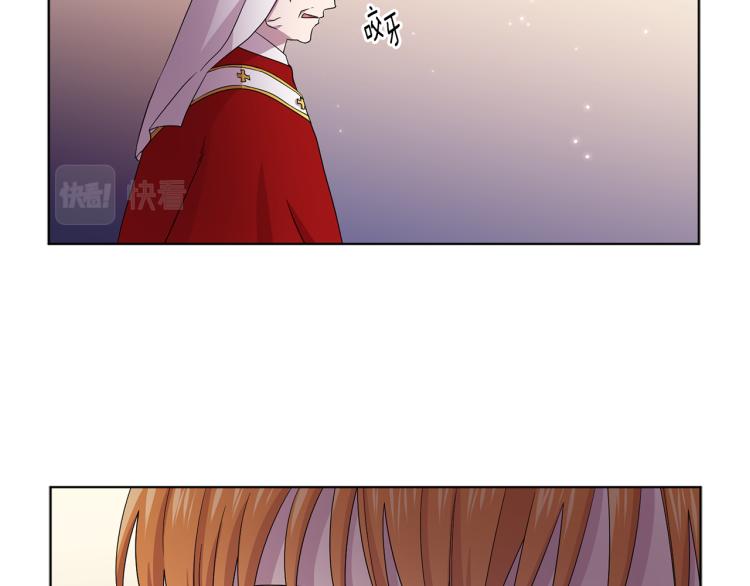 第75话 噩梦67