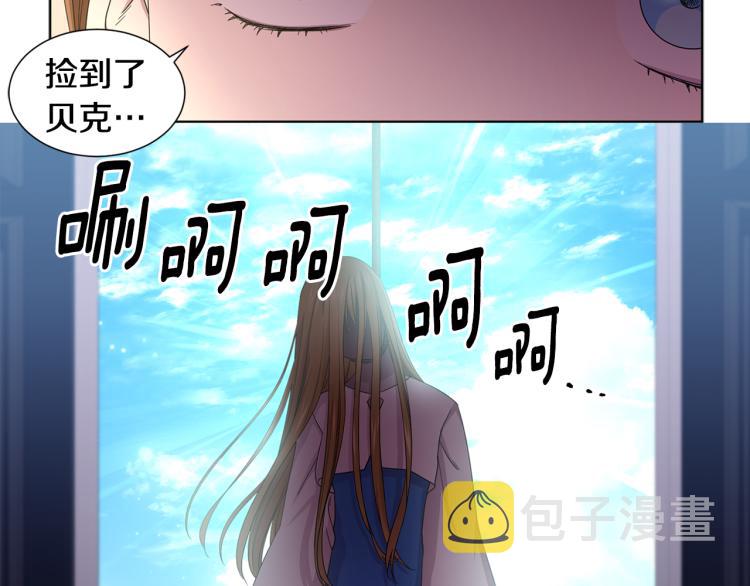 第74话 苏醒83