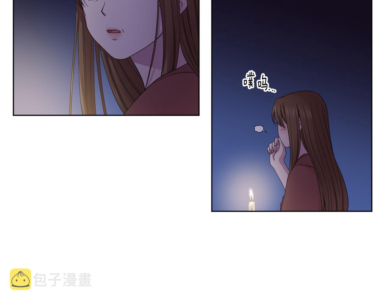 第94话 安慰66