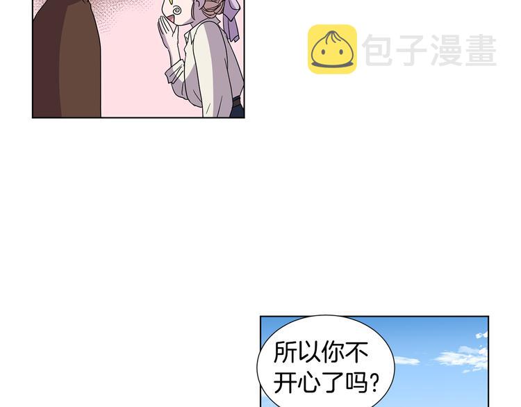 完结篇 父母的实力122
