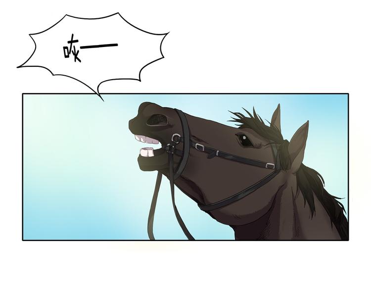 第5话 温柔的另一面0