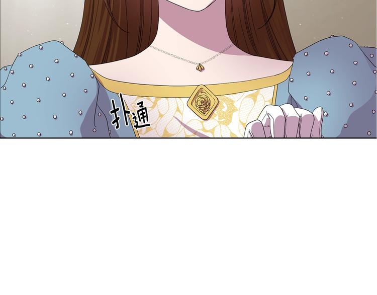 第二部 第0+1话 候选人145